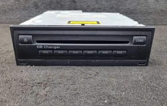 CD/DVD changer