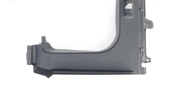 Toyota Camry Other exterior part 6427206050