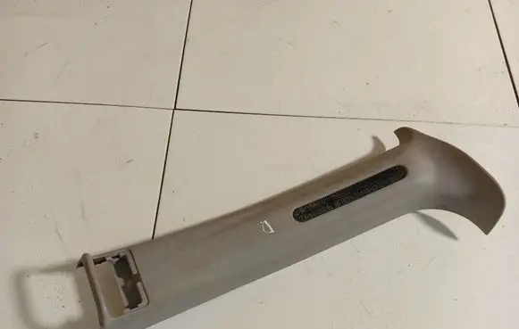 Chrysler Voyager Other interior part 4706278