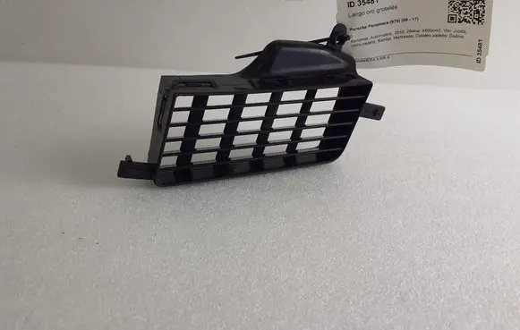 Porsche Panamera (970) Dashboard air vent grill cover trim 251313522