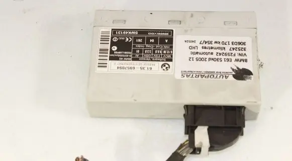 Keyless (KESSY) go control unit/module