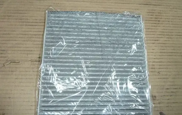 Cabin air micro filter