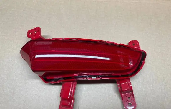 Hyundai Elantra VI Rear tail light reflector 92405G3000 92405-G3000