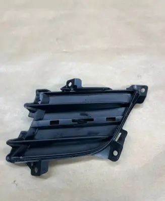 Mazda 6 Front fog light trim/grill GS7T50C22