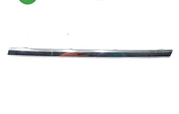 Mercedes-Benz R W251 Front grill A2518880985