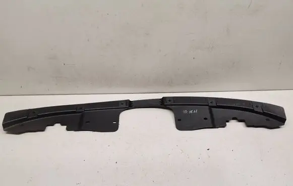 Radiator trim