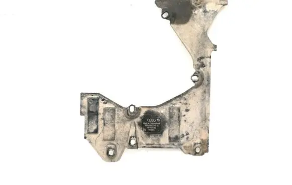 Audi A8 S8 D3 4E Fuel tank bottom protection 4E0825213C