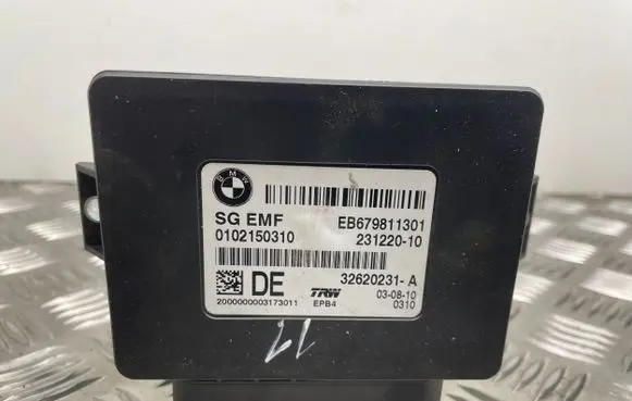 Hand brake control module