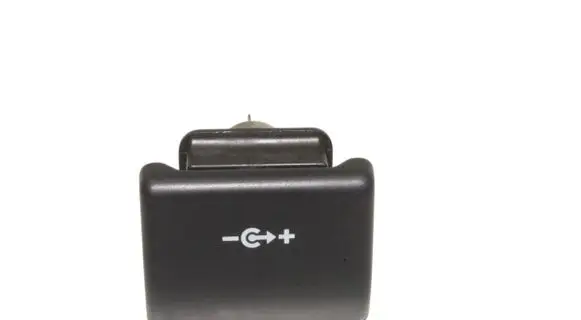 Land Rover Discovery 3 - LR3 Cigarette lighter 1531440