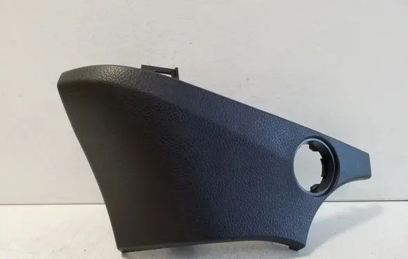 Nissan X-Trail T32 Panel trim 684144CE1A
