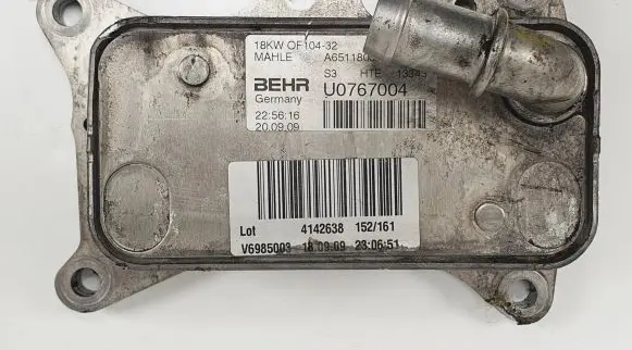 Mercedes-Benz GLK (X204) Engine oil radiator A6511800865