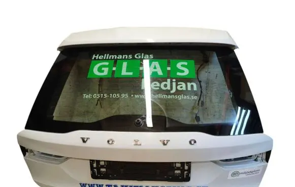 Tailgate/trunk/boot lid