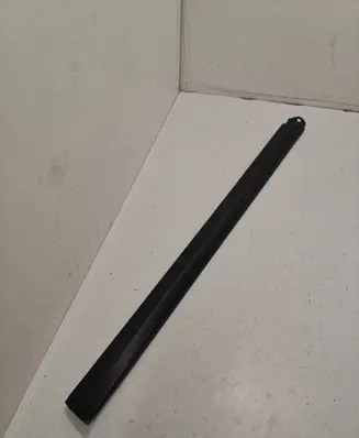 Porsche Cayenne (9PA) Sill supporting ledge 7P5853539