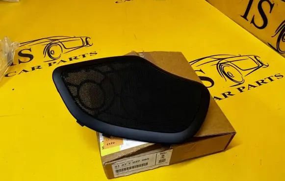 BMW 5 GT F07 Rear door speaker cover trim 51477237985 7237985