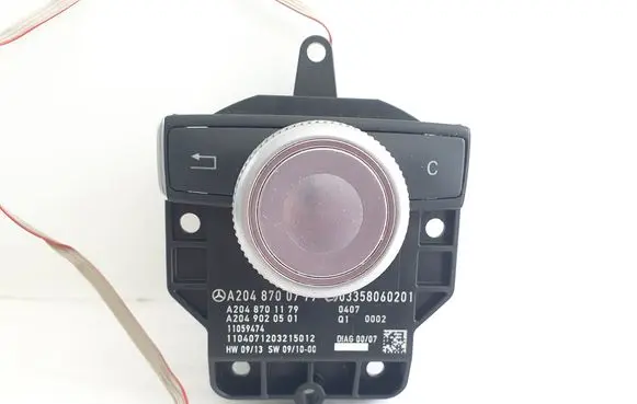 Head unit multimedia control