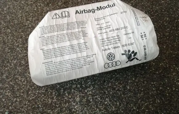 Audi A8 S8 D3 4E Passenger airbag 4E0880203C
