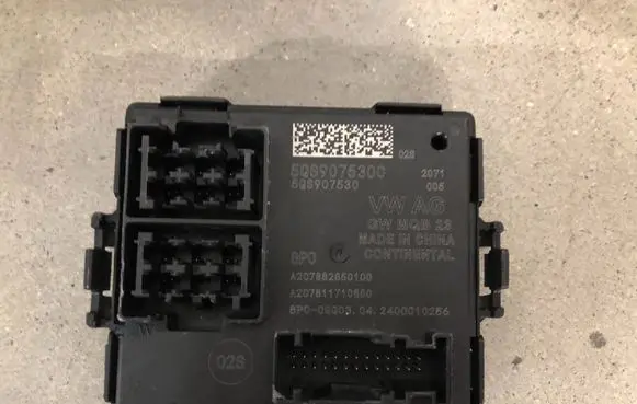 Skoda Superb B9 Gateway control module 5QS907530C A207882850100 5QS907530
