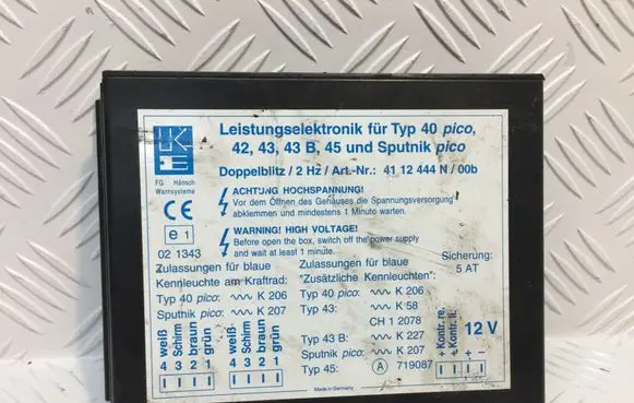 Volkswagen Touran I Alarm system siren 