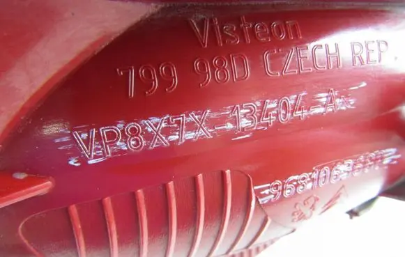 Citroen C5 Rear/tail lights vp8x7x13404ax