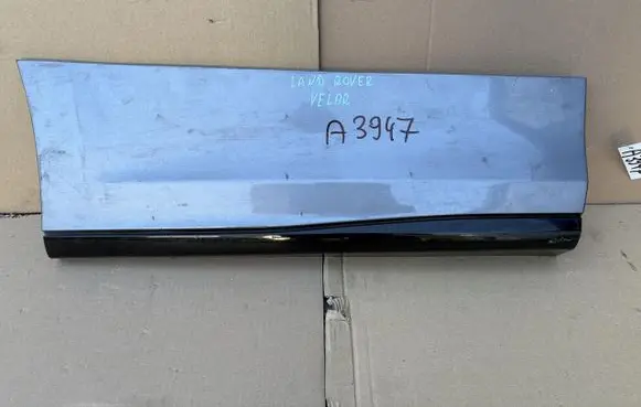 Land Rover Range Rover Velar Rear door trim (molding) K8AM-274A48-A