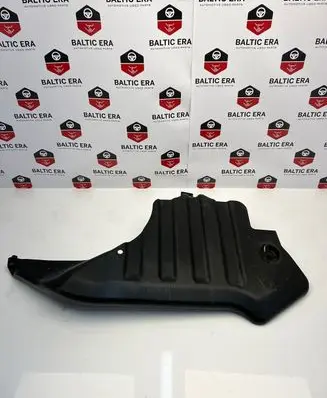 Volkswagen Tiguan Rear underbody cover/under tray 5QF501713A