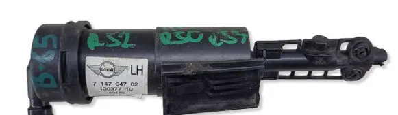 Mini One - Cooper F56 F55 Headlight washer spray nozzle 7147047KOLUMB 7147047