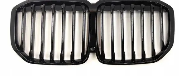 Front bumper upper radiator grill