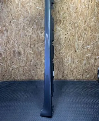 BMW 5 F10 F11 Foot area side trim 