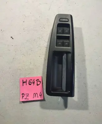 Volkswagen Polo Electric window control switch 6Q0959858