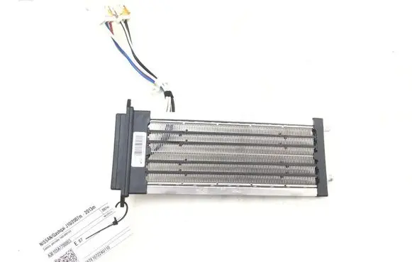 Nissan Qashqai Heater blower radiator A30105A7700003