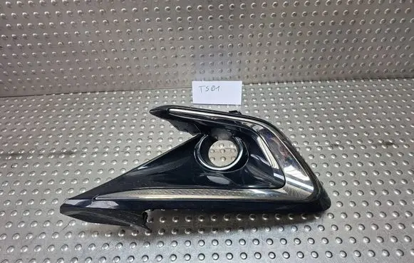 Toyota Corolla E210 E21 Front fog light trim/grill S25165252 5212802640