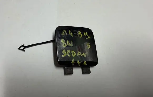 Audi A4 S4 B9 8W Tow hook cap/cover 