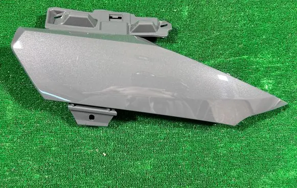Peugeot 408 P54 Front fog light trim/grill 9847048480