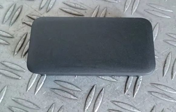 Land Rover Range Rover Velar Trunk/boot trim cover J8A237521A