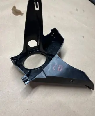 Side speaker trim/cover