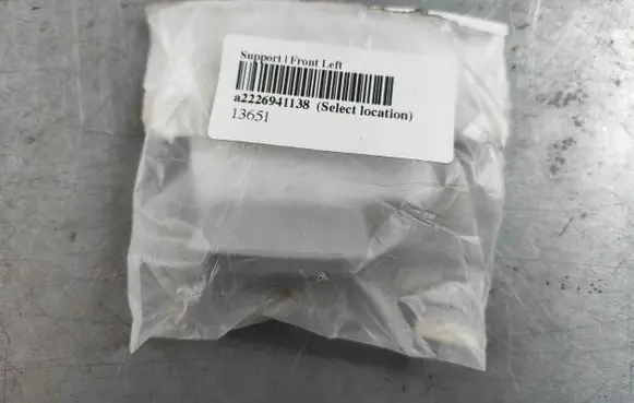 Mercedes-Benz S W222 Other interior part a2226941138