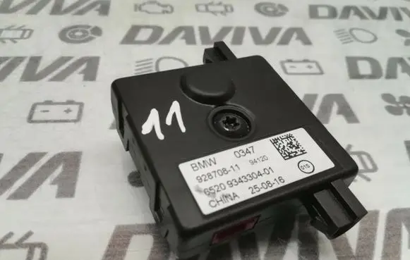 BMW X5 F15 Aerial antenna amplifier 9343304 65209343304-01 928708-11