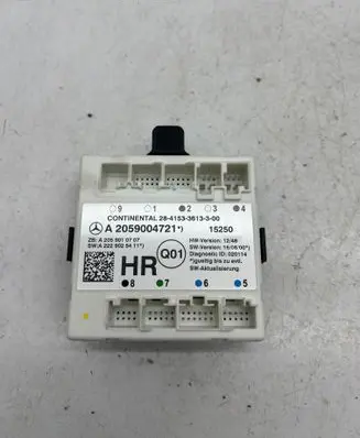 Door control unit/module