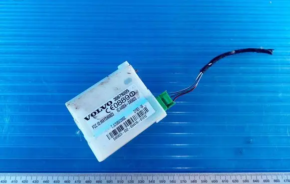 Volvo XC90 Alarm control unit/module 30679205
