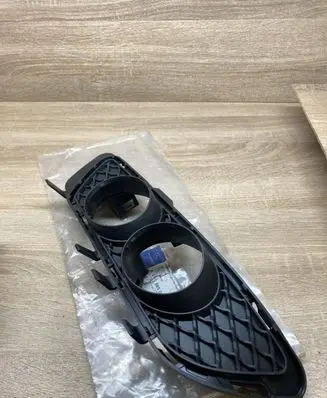 Mercedes-Benz E W212 Front fog light trim/grill A2128850723