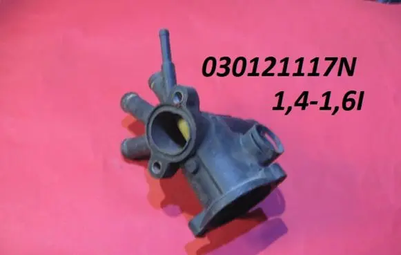 Volkswagen Vento Thermostat/thermostat housing 030121117N