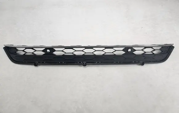Volkswagen Tiguan Front bumper lower grill 5NA853677C