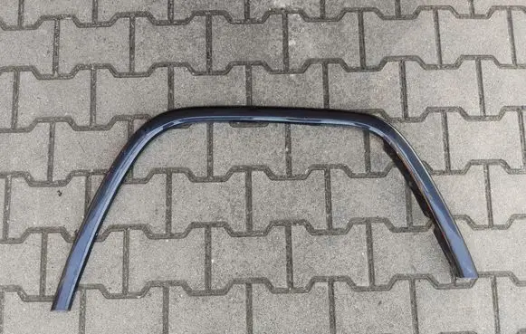 Jeep Grand Cherokee Front sill trim cover 1WC96TRMAA