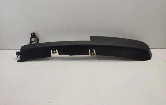 Land Rover Range Rover L322 Front bumper lip 8269027