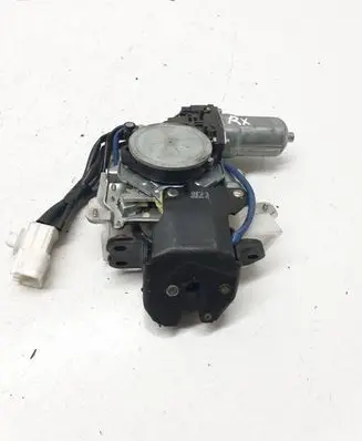 Lexus RX 330 - 350 - 400H Tailgate/trunk/boot lock/catch/latch 41232010080 1638000020