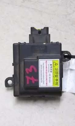 KIA Optima Air flap motor/actuator DH0447801470