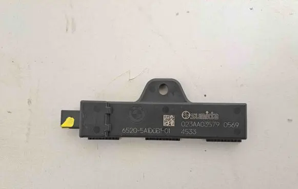 BMW X6 G06 Keyless system antenna 5A1D0B1