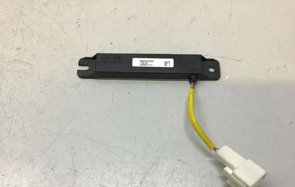Hyundai Tucson TL Keyless system antenna 95420D3200