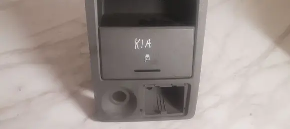 KIA Sorento Cup holder 846553E000