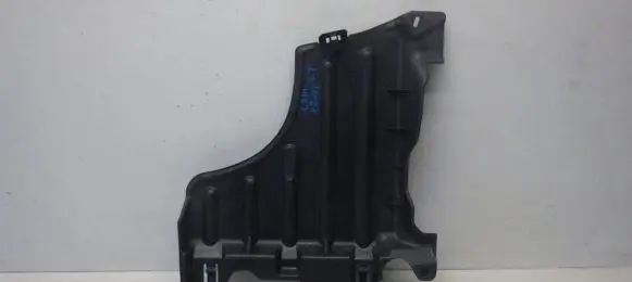 Citroen C3 Rear underbody cover/under tray 9805062380